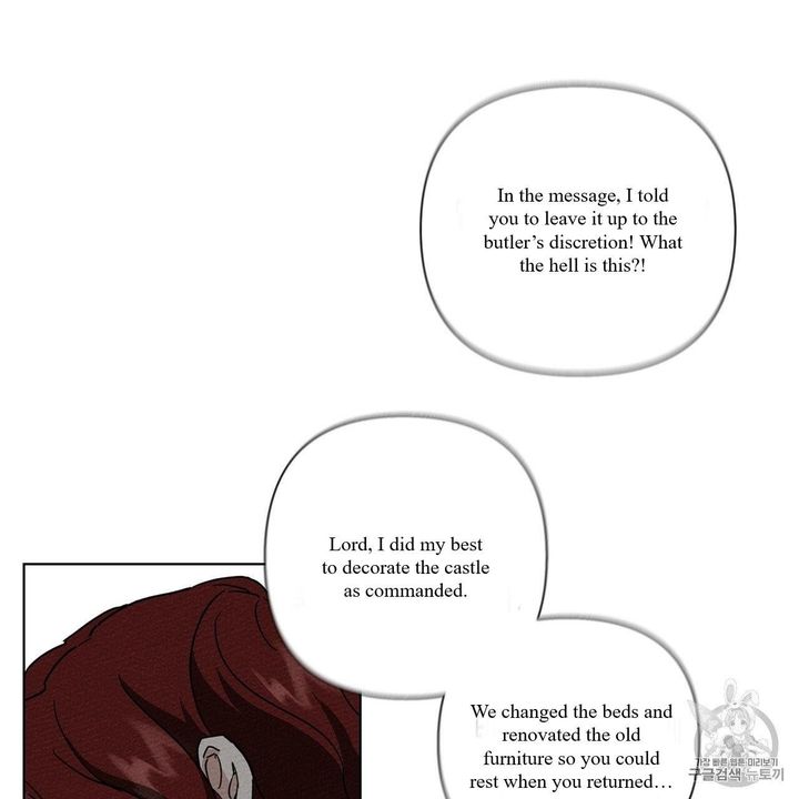 Under The Oak Tree Chapter 8 Page 87