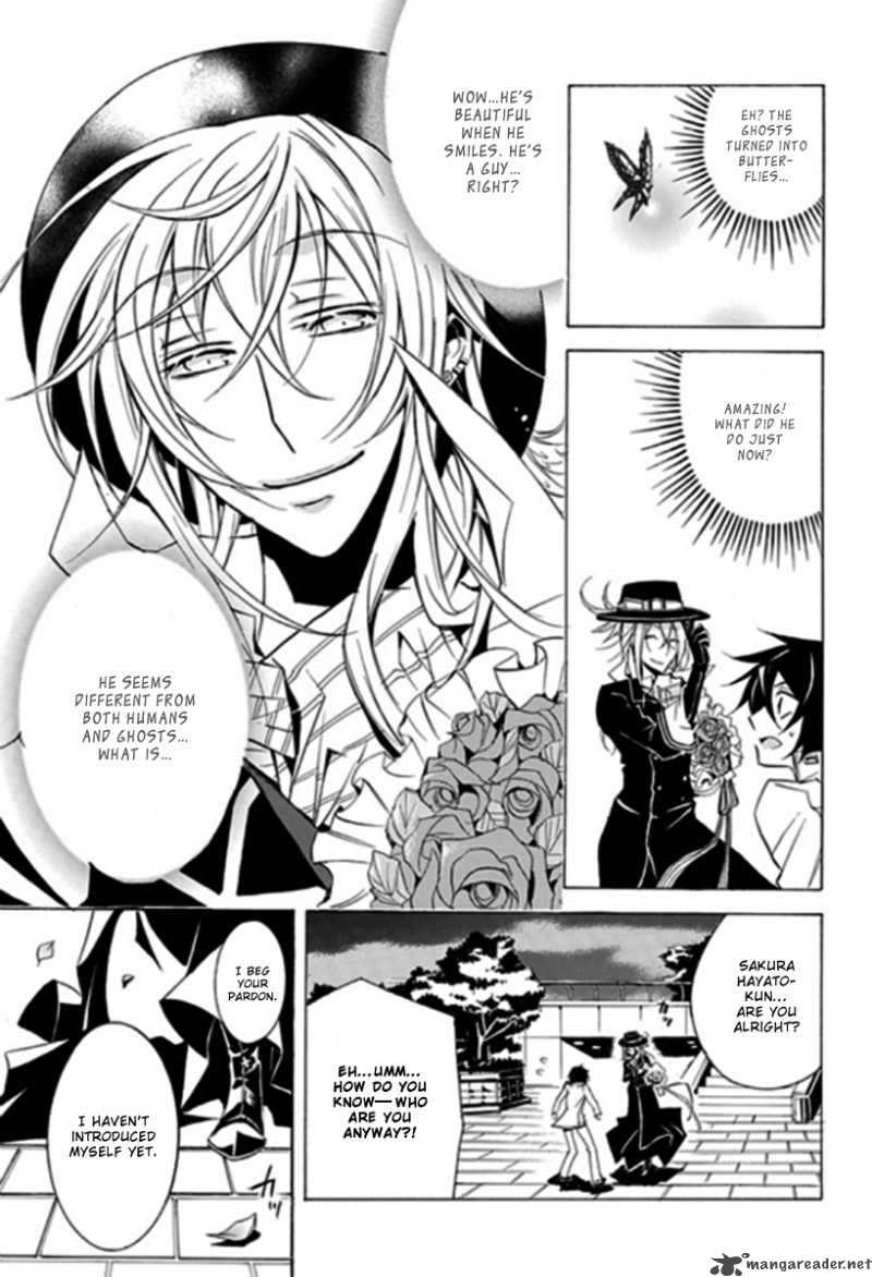 Undertaker Riddle Chapter 1 Page 10