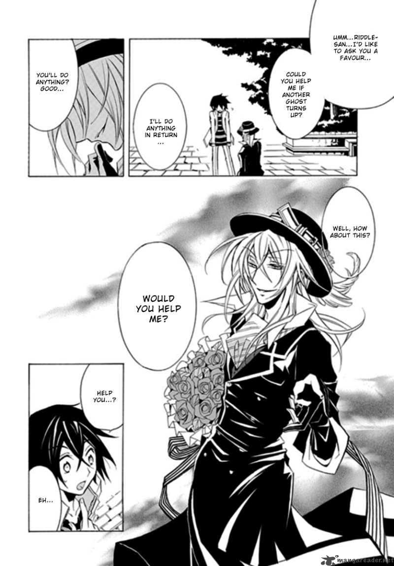 Undertaker Riddle Chapter 1 Page 13