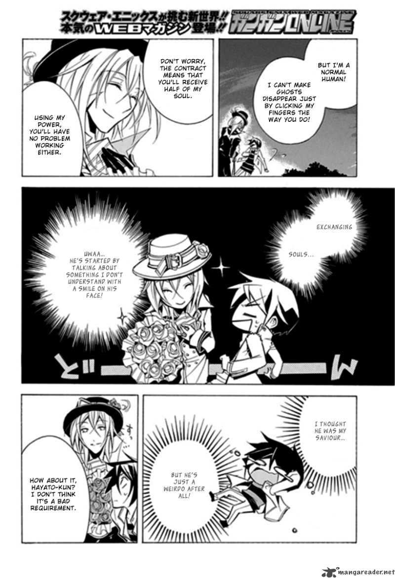 Undertaker Riddle Chapter 1 Page 15