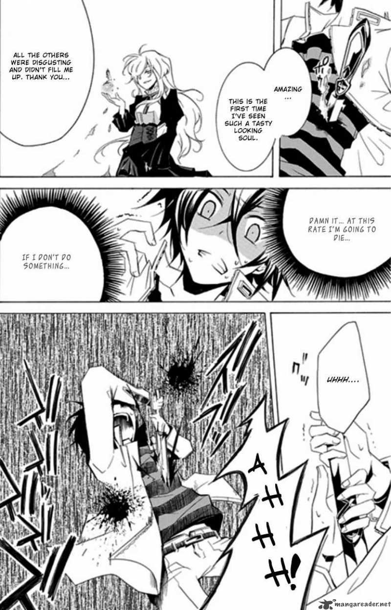 Undertaker Riddle Chapter 1 Page 23