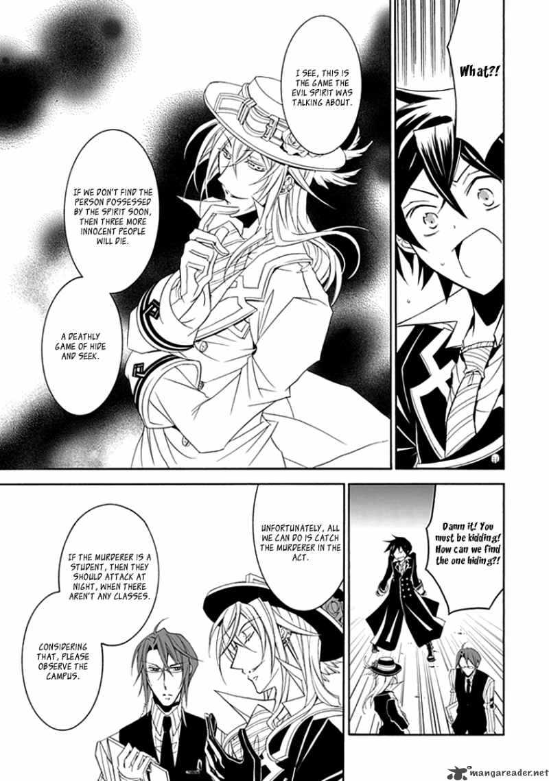 Undertaker Riddle Chapter 10 Page 10