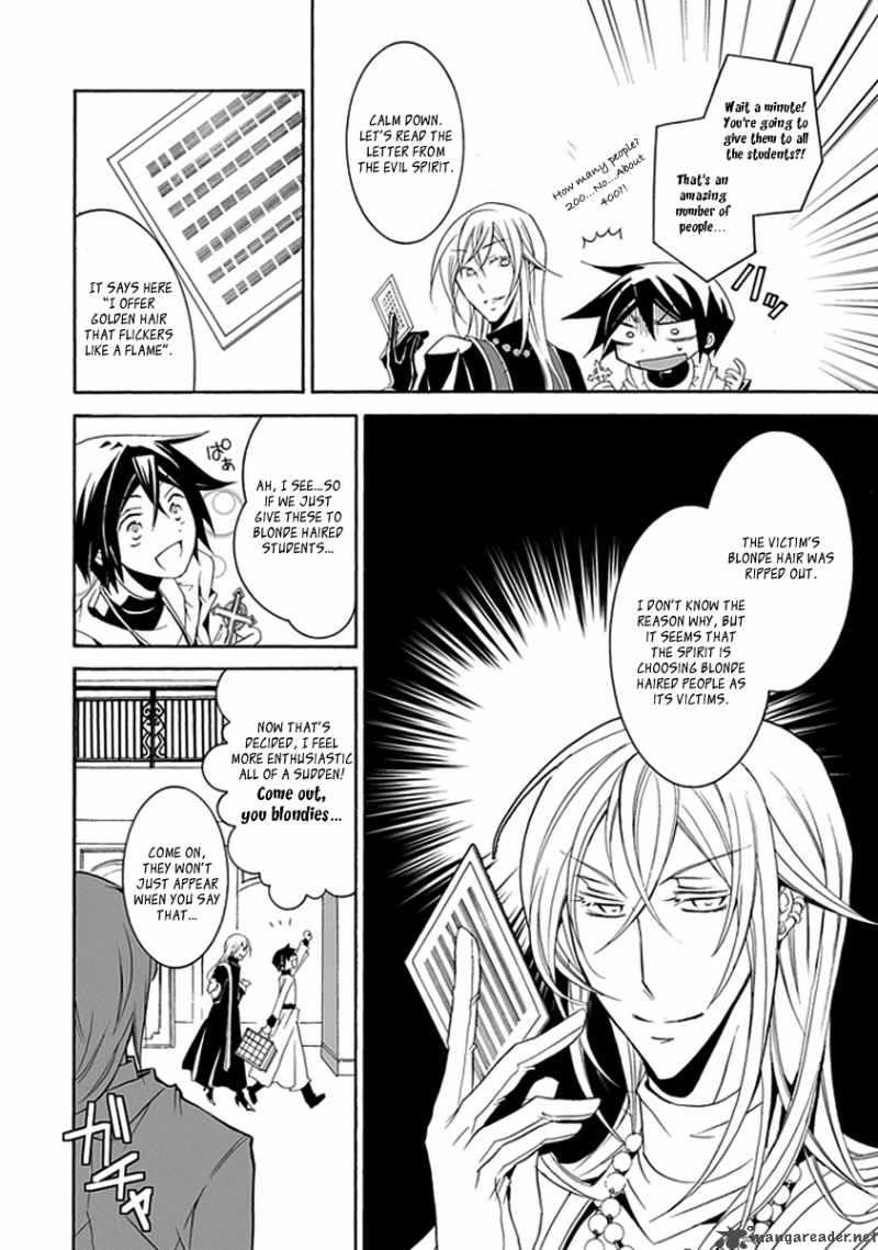 Undertaker Riddle Chapter 10 Page 17