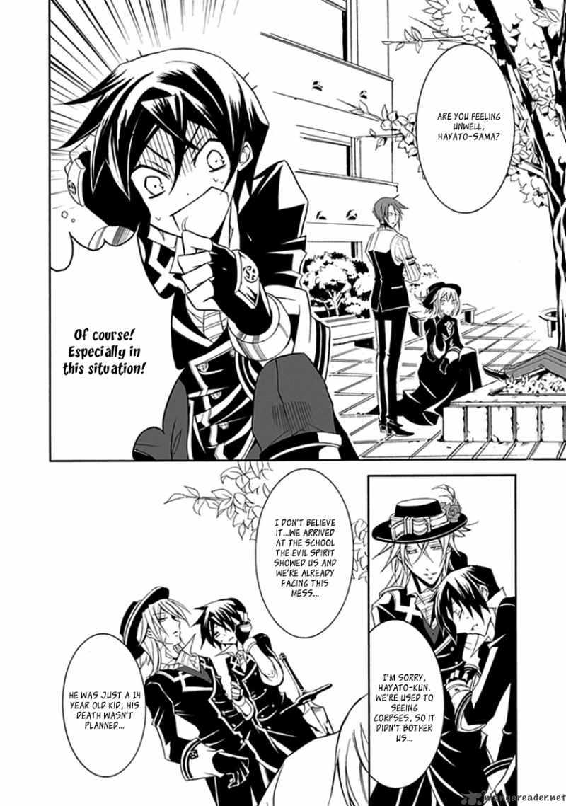 Undertaker Riddle Chapter 10 Page 7