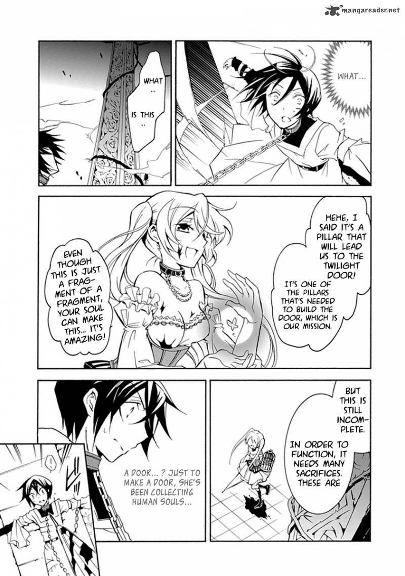 Undertaker Riddle Chapter 13 Page 25