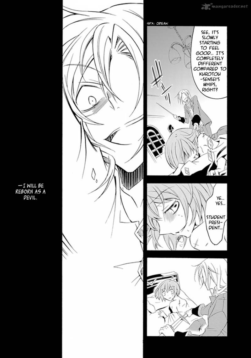 Undertaker Riddle Chapter 13 Page 4