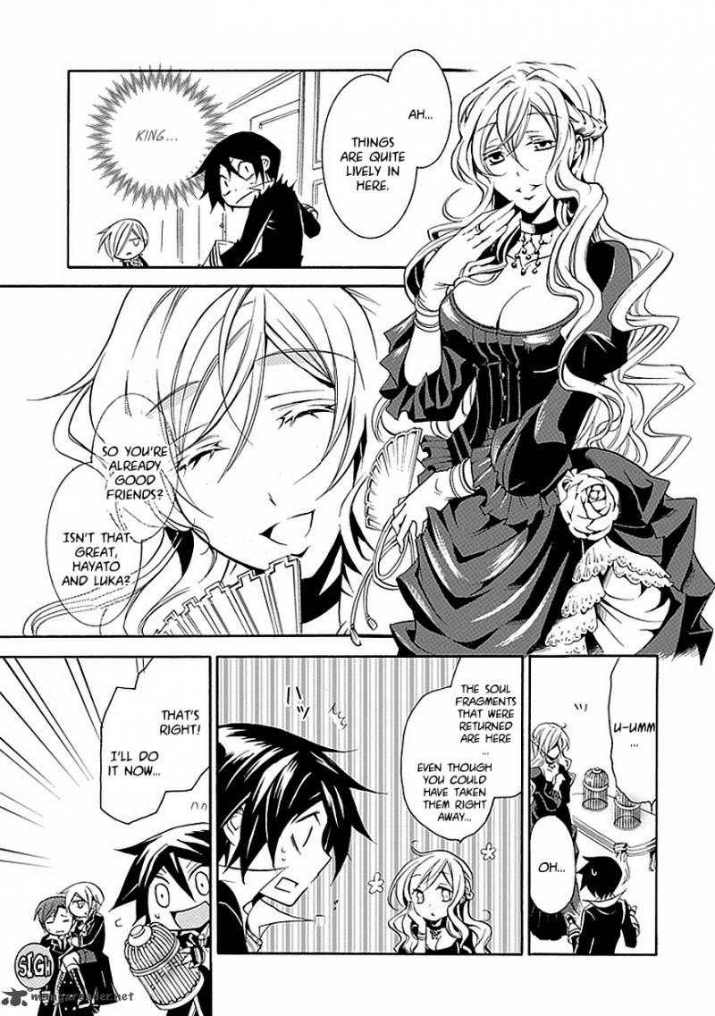 Undertaker Riddle Chapter 16 Page 23