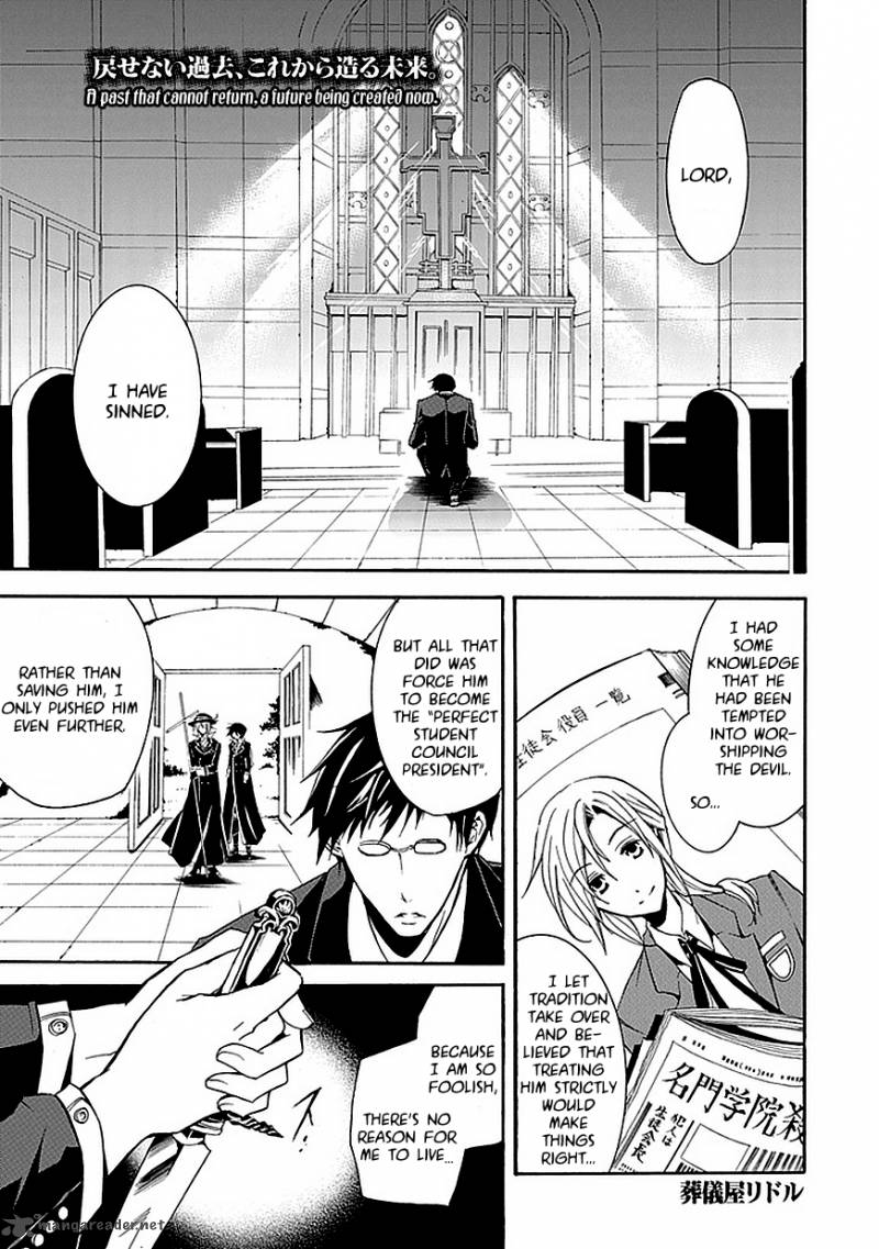 Undertaker Riddle Chapter 16 Page 3