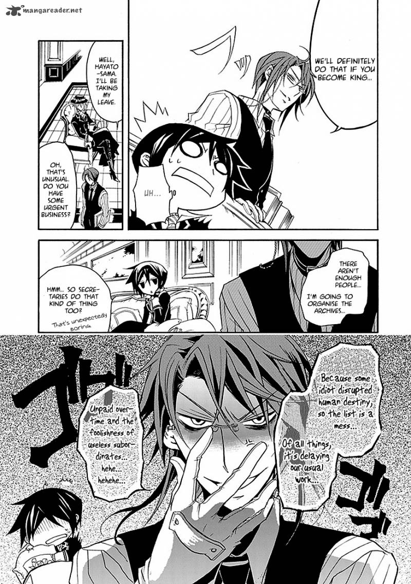 Undertaker Riddle Chapter 16 Page 7