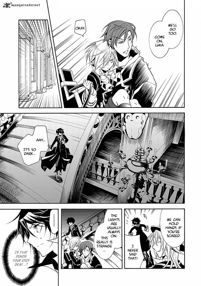 Undertaker Riddle Chapter 17 Page 31