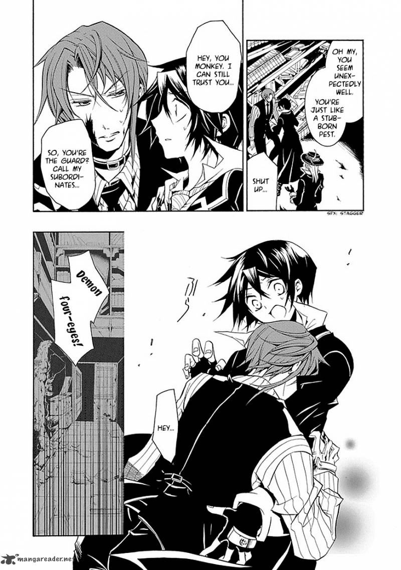 Undertaker Riddle Chapter 18 Page 6