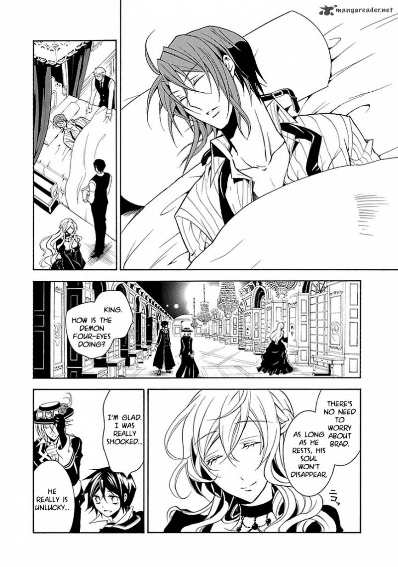 Undertaker Riddle Chapter 18 Page 8