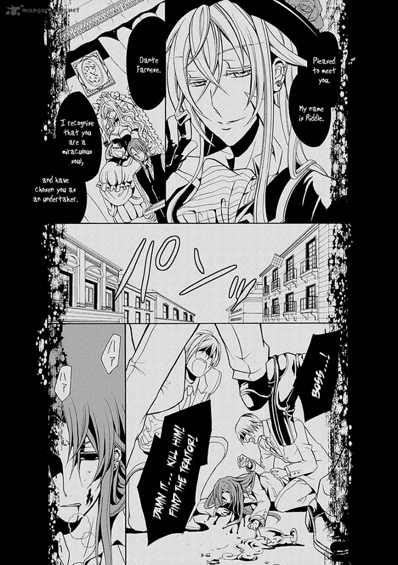 Undertaker Riddle Chapter 19 Page 25