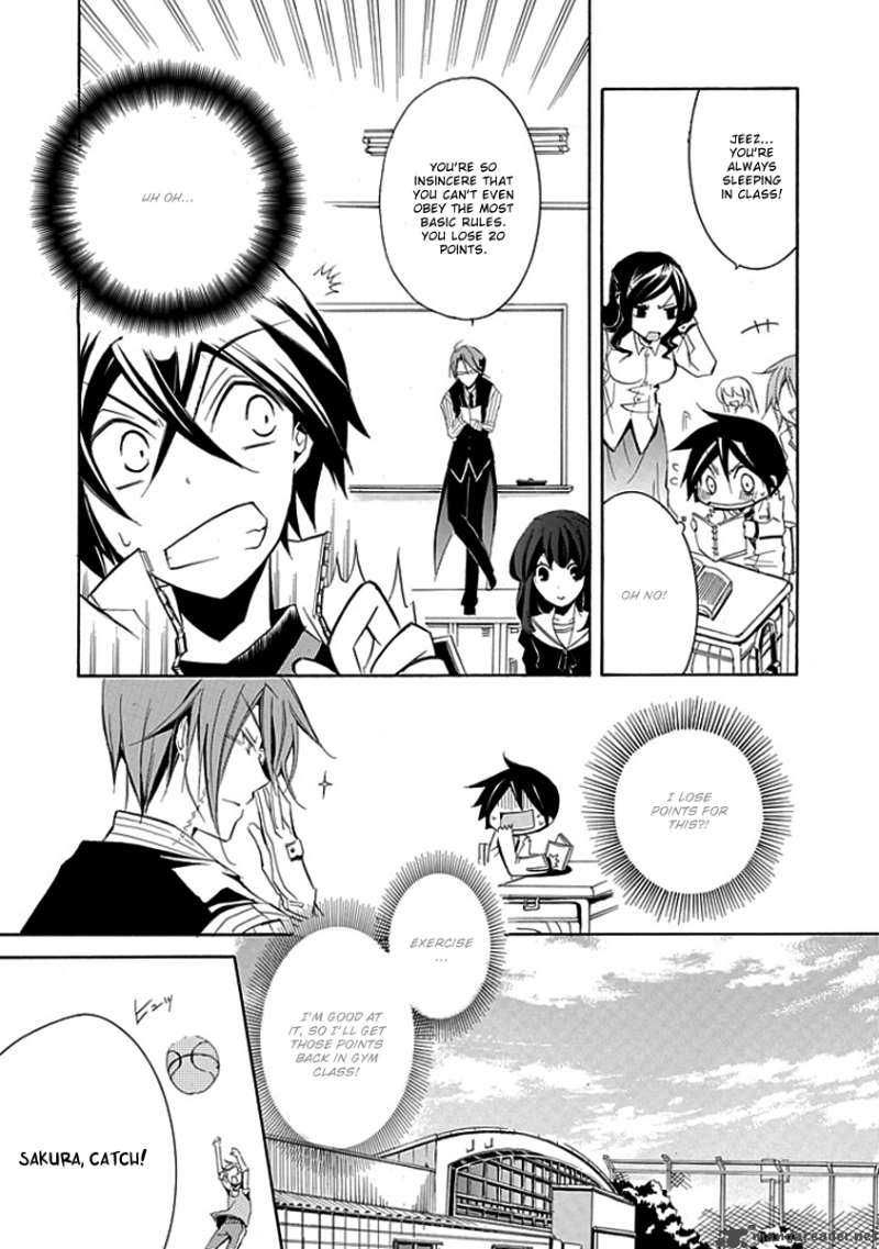 Undertaker Riddle Chapter 2 Page 14