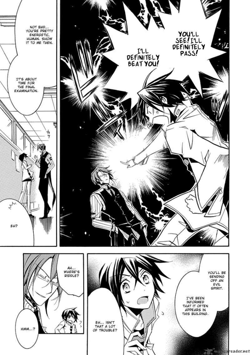 Undertaker Riddle Chapter 2 Page 21