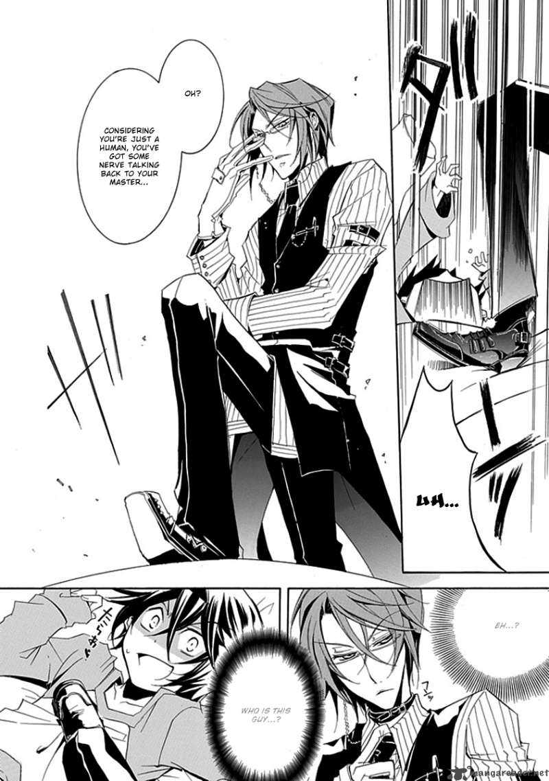 Undertaker Riddle Chapter 2 Page 6