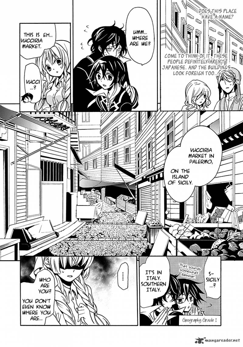 Undertaker Riddle Chapter 20 Page 10