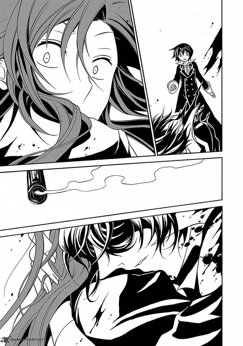 Undertaker Riddle Chapter 21 Page 25