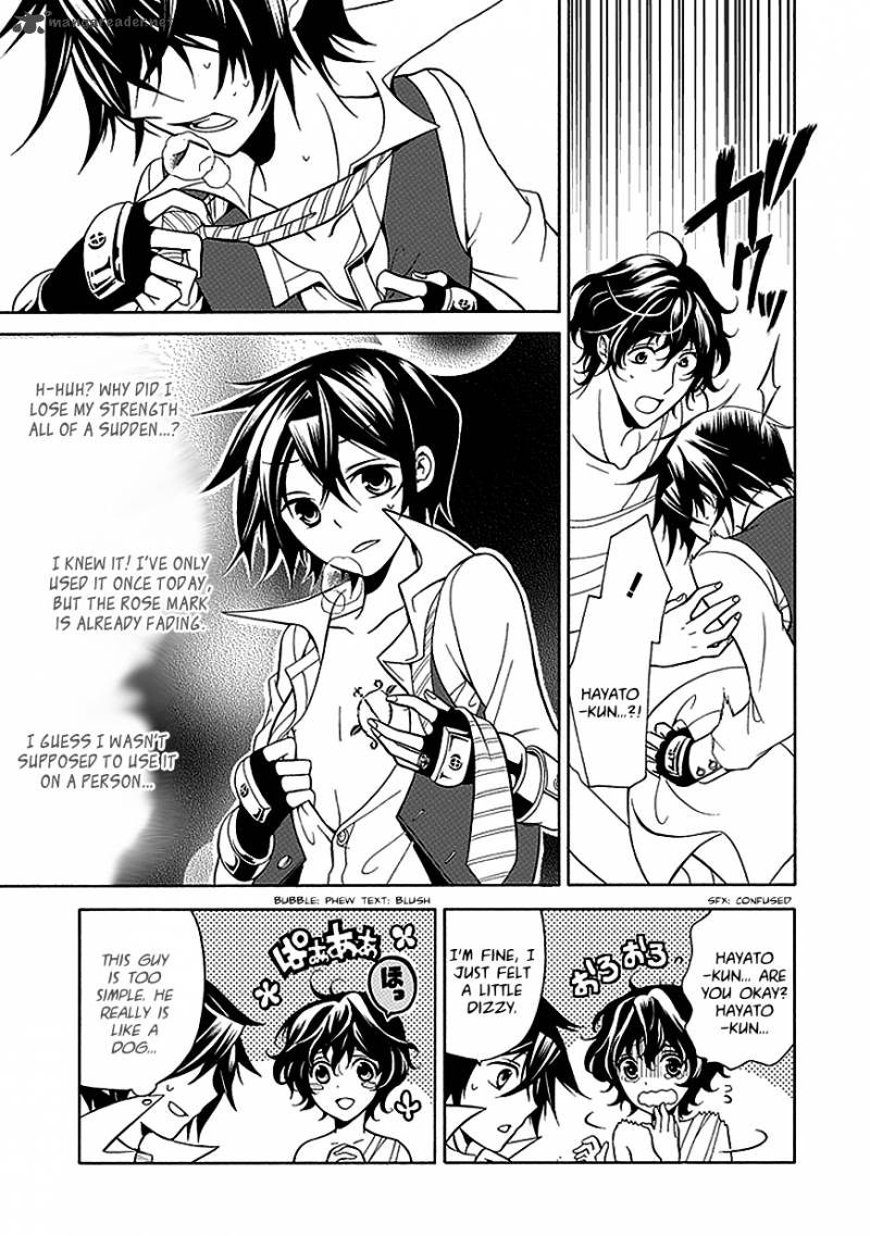 Undertaker Riddle Chapter 22 Page 25