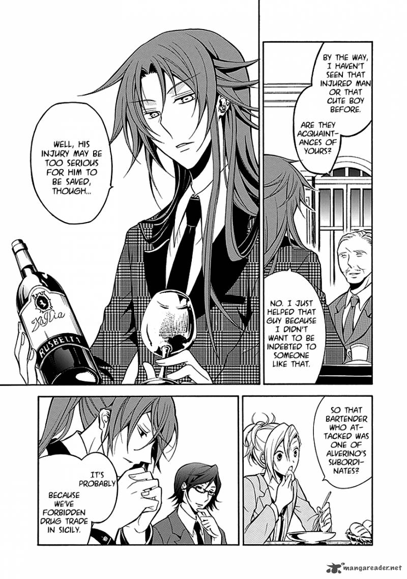 Undertaker Riddle Chapter 22 Page 7