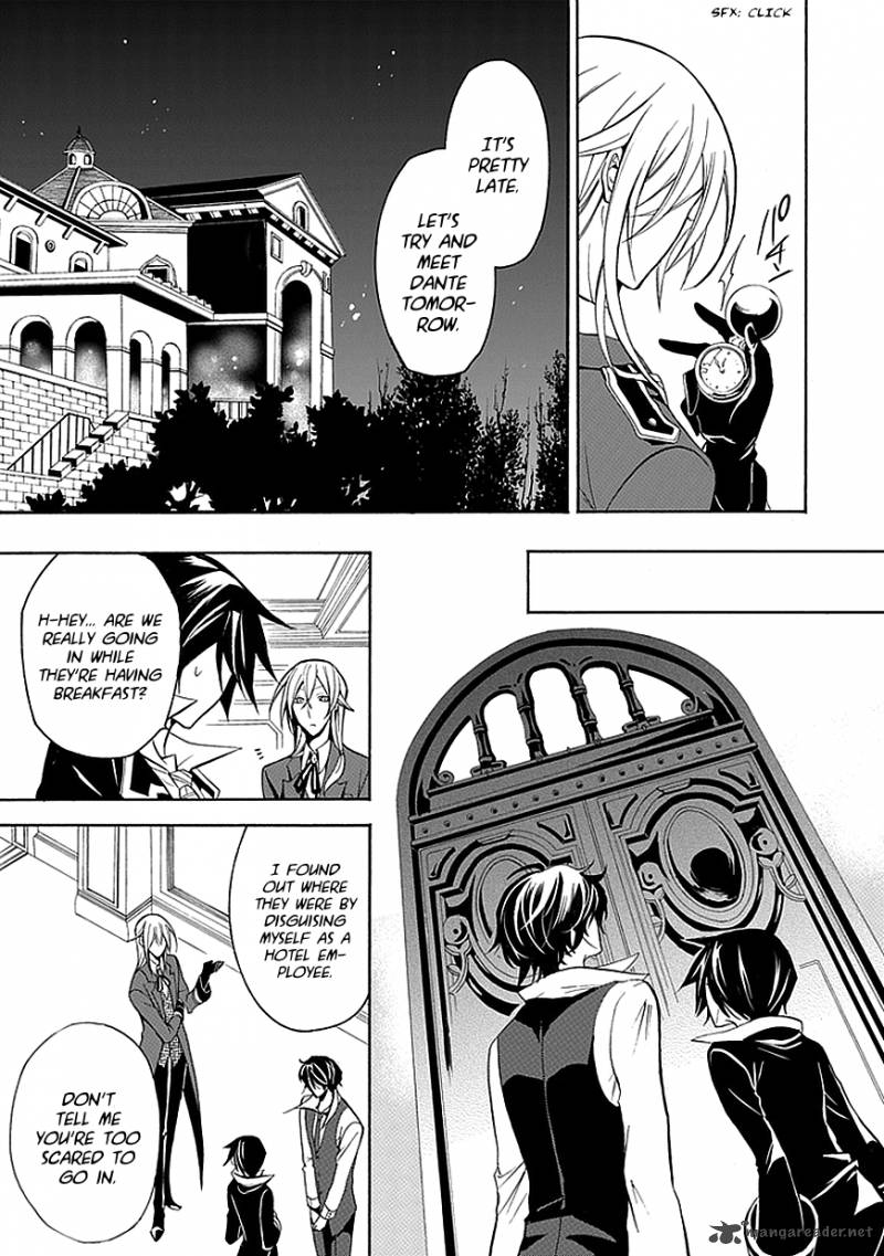 Undertaker Riddle Chapter 23 Page 17