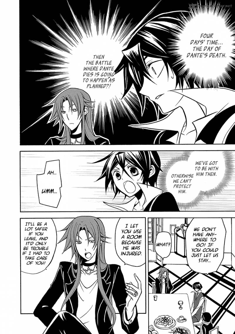 Undertaker Riddle Chapter 23 Page 24