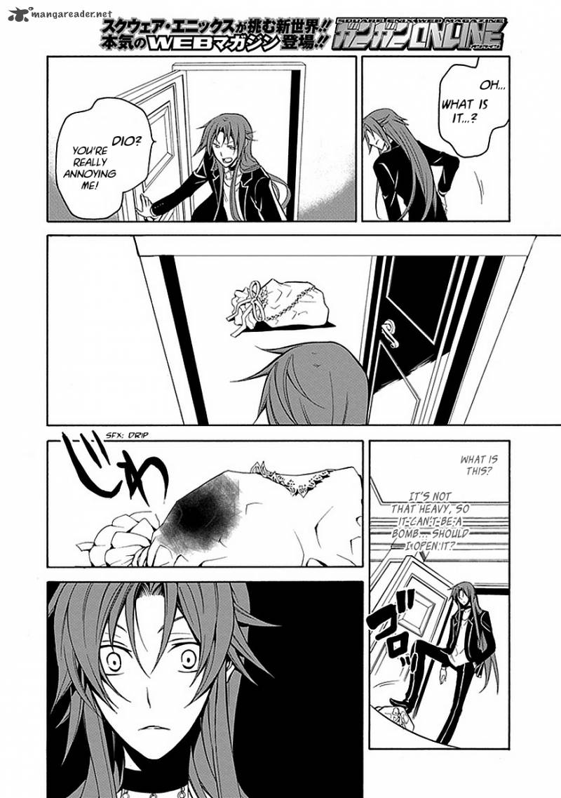 Undertaker Riddle Chapter 24 Page 16