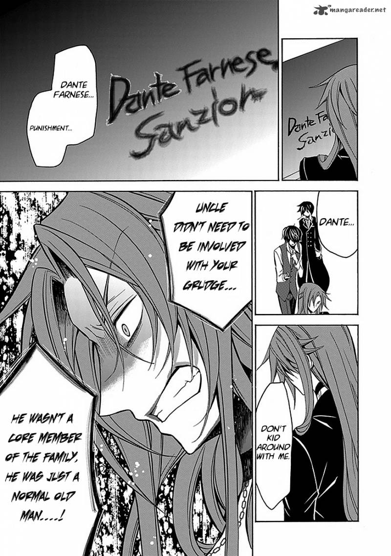 Undertaker Riddle Chapter 24 Page 23