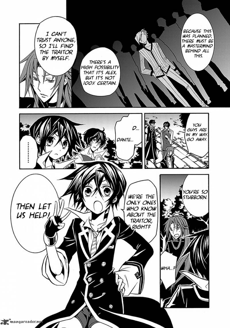 Undertaker Riddle Chapter 25 Page 24