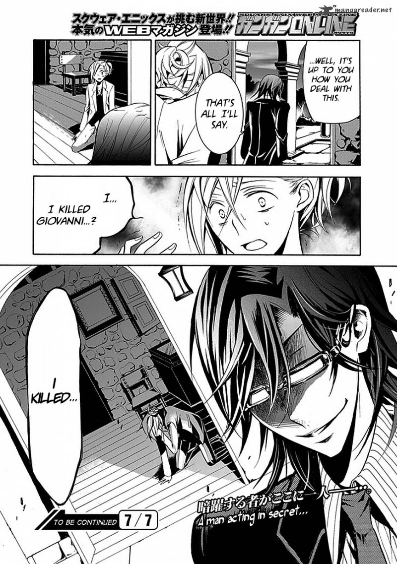 Undertaker Riddle Chapter 25 Page 40