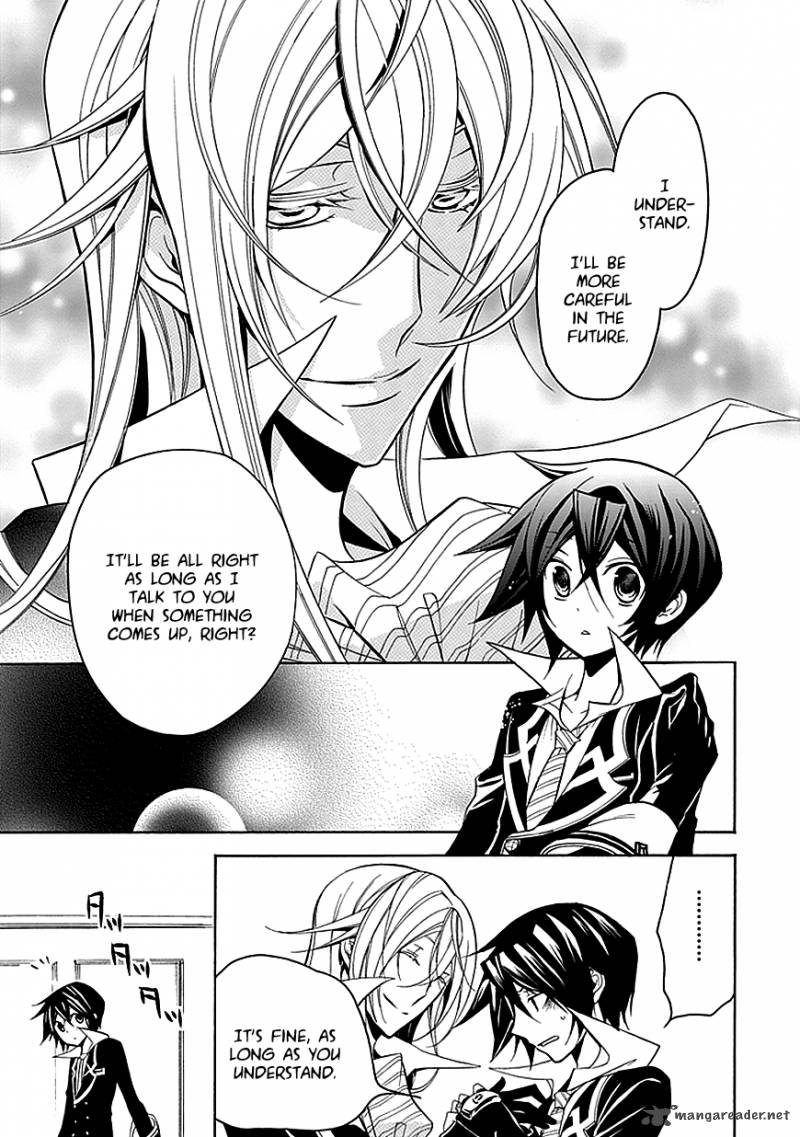 Undertaker Riddle Chapter 26 Page 15