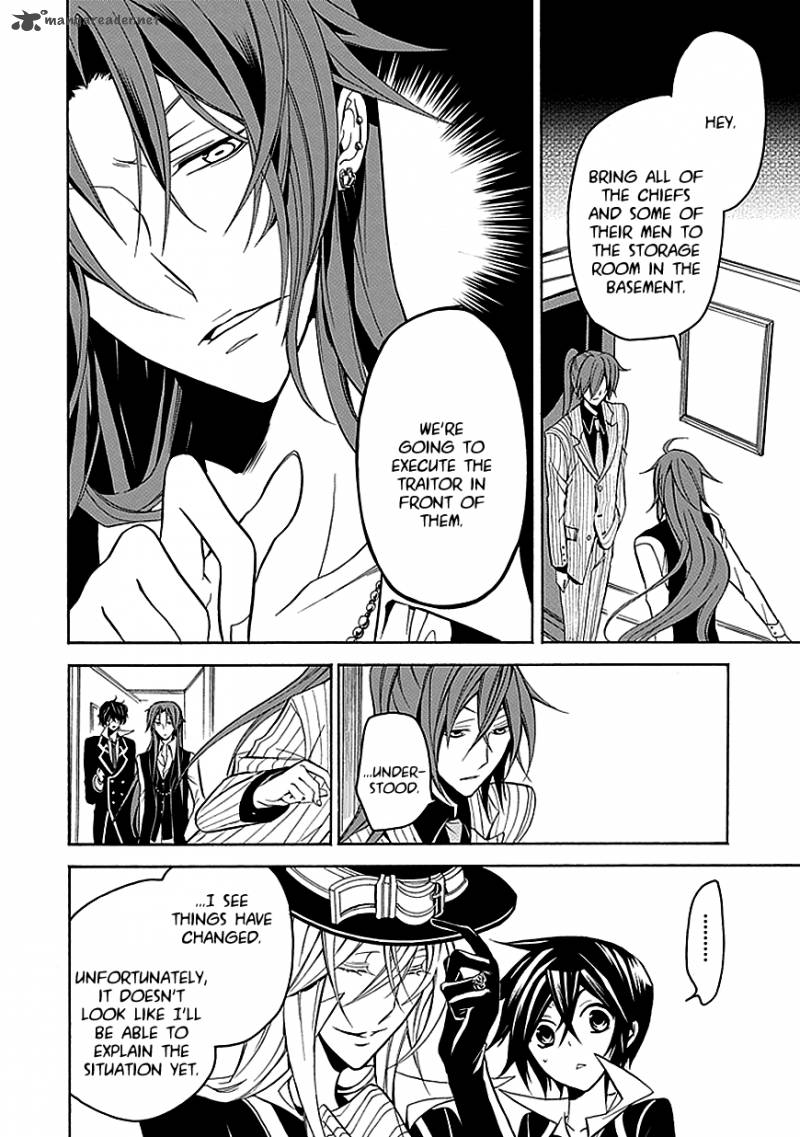 Undertaker Riddle Chapter 26 Page 18