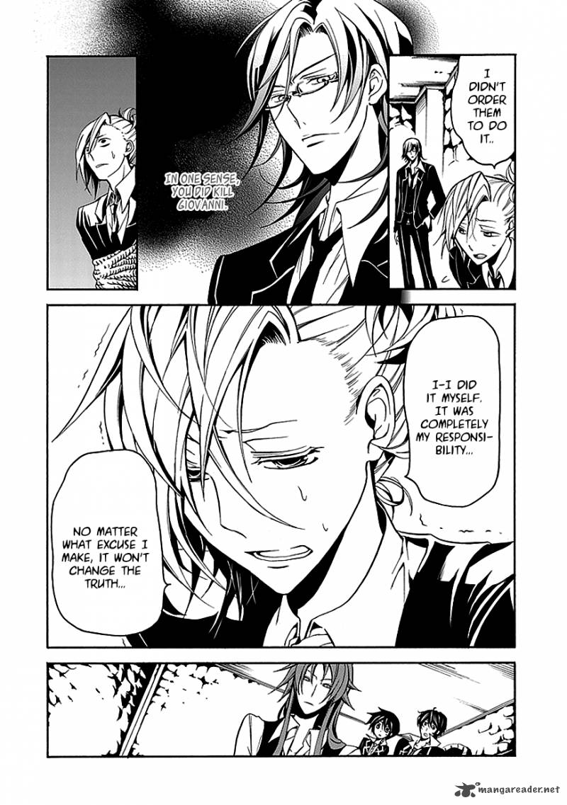 Undertaker Riddle Chapter 26 Page 22