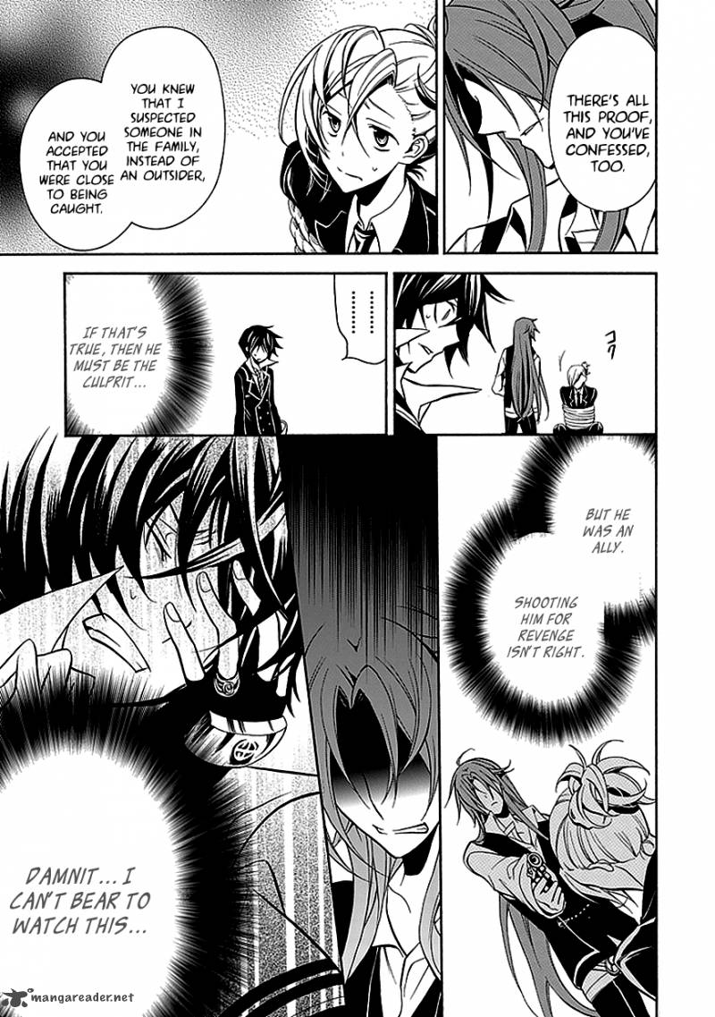 Undertaker Riddle Chapter 26 Page 25