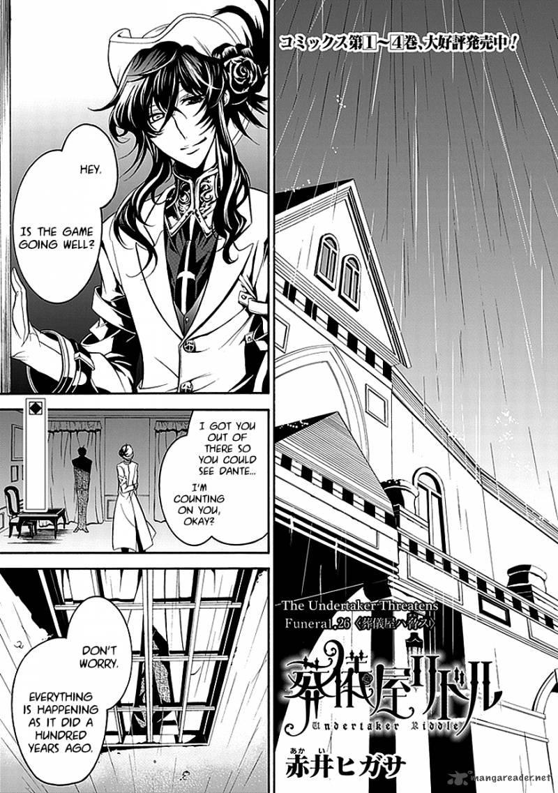 Undertaker Riddle Chapter 26 Page 3