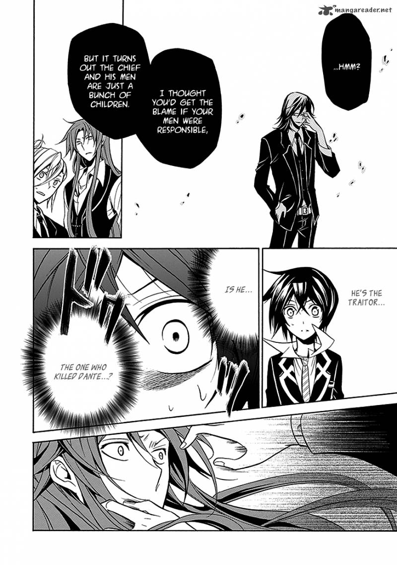 Undertaker Riddle Chapter 26 Page 36