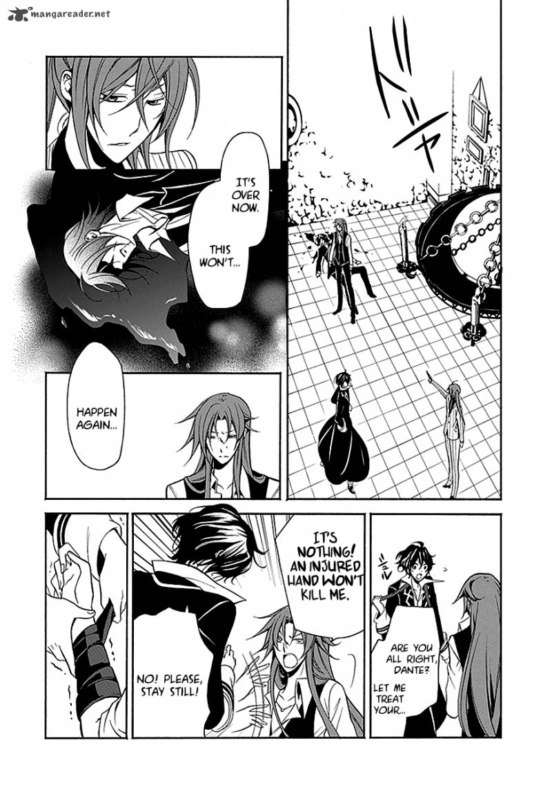 Undertaker Riddle Chapter 26 Page 44