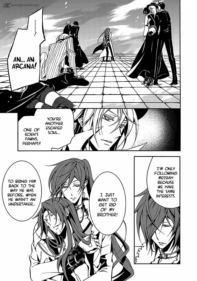 Undertaker Riddle Chapter 27 Page 11