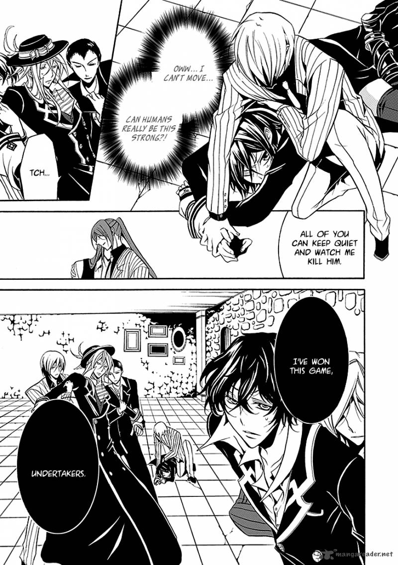 Undertaker Riddle Chapter 27 Page 7