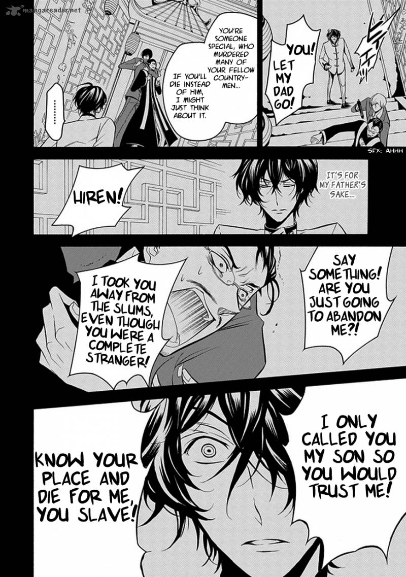 Undertaker Riddle Chapter 28 Page 10