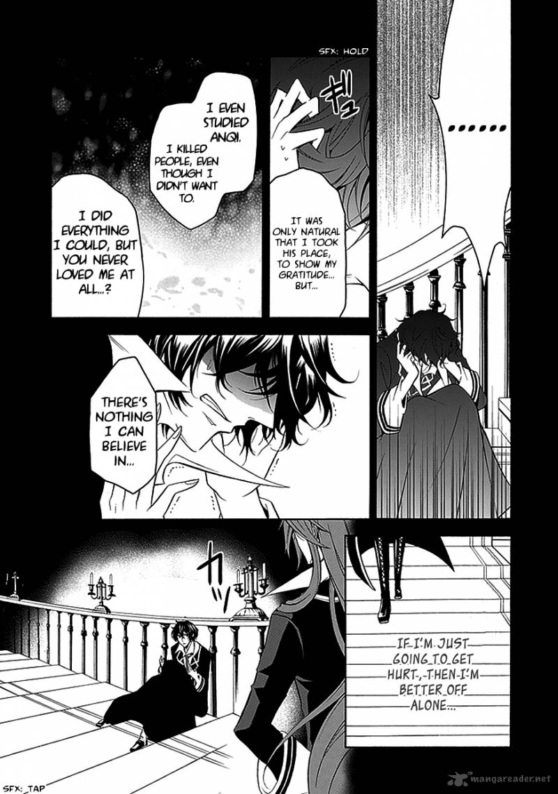Undertaker Riddle Chapter 28 Page 11