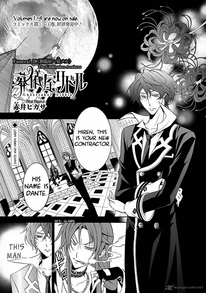 Undertaker Riddle Chapter 28 Page 3