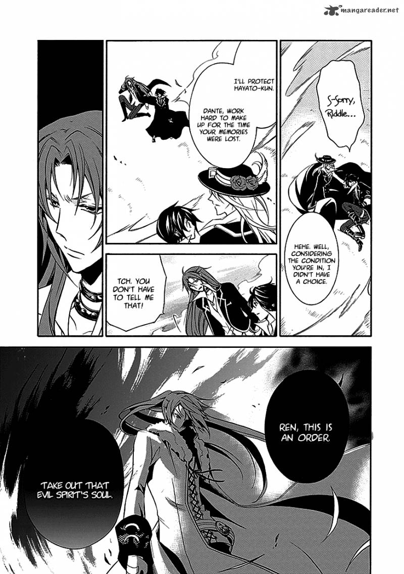 Undertaker Riddle Chapter 29 Page 11