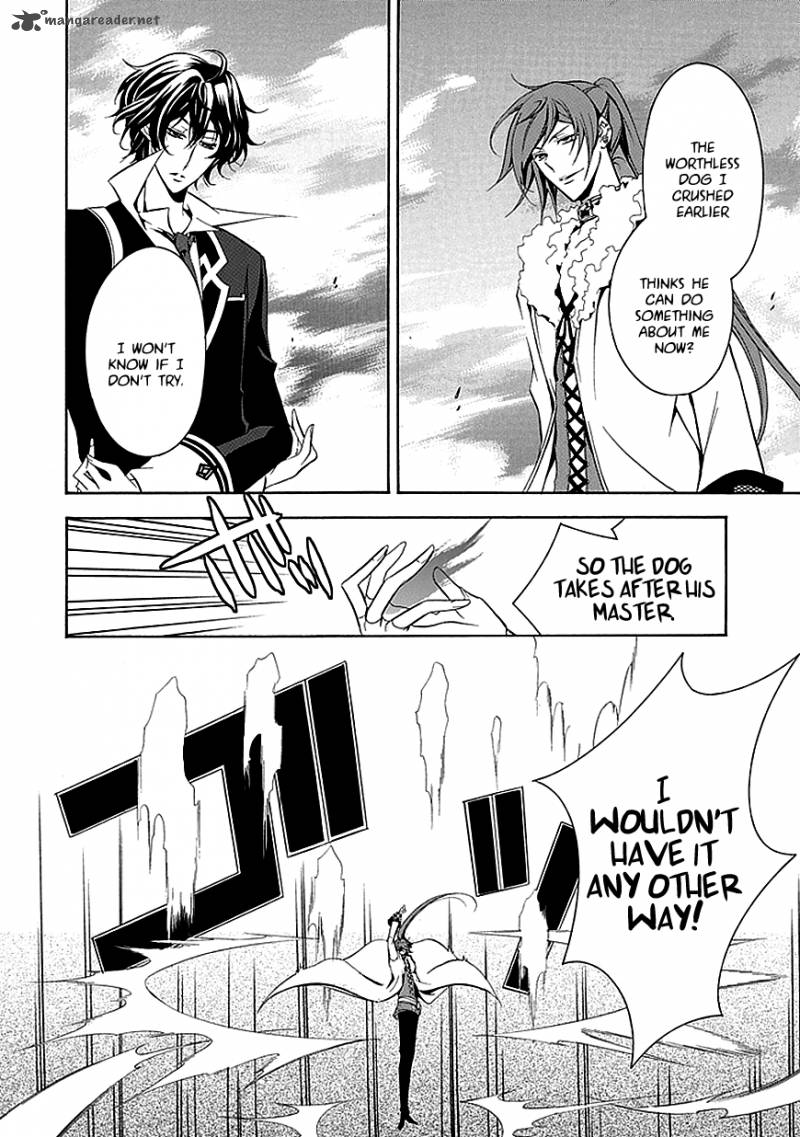 Undertaker Riddle Chapter 29 Page 14