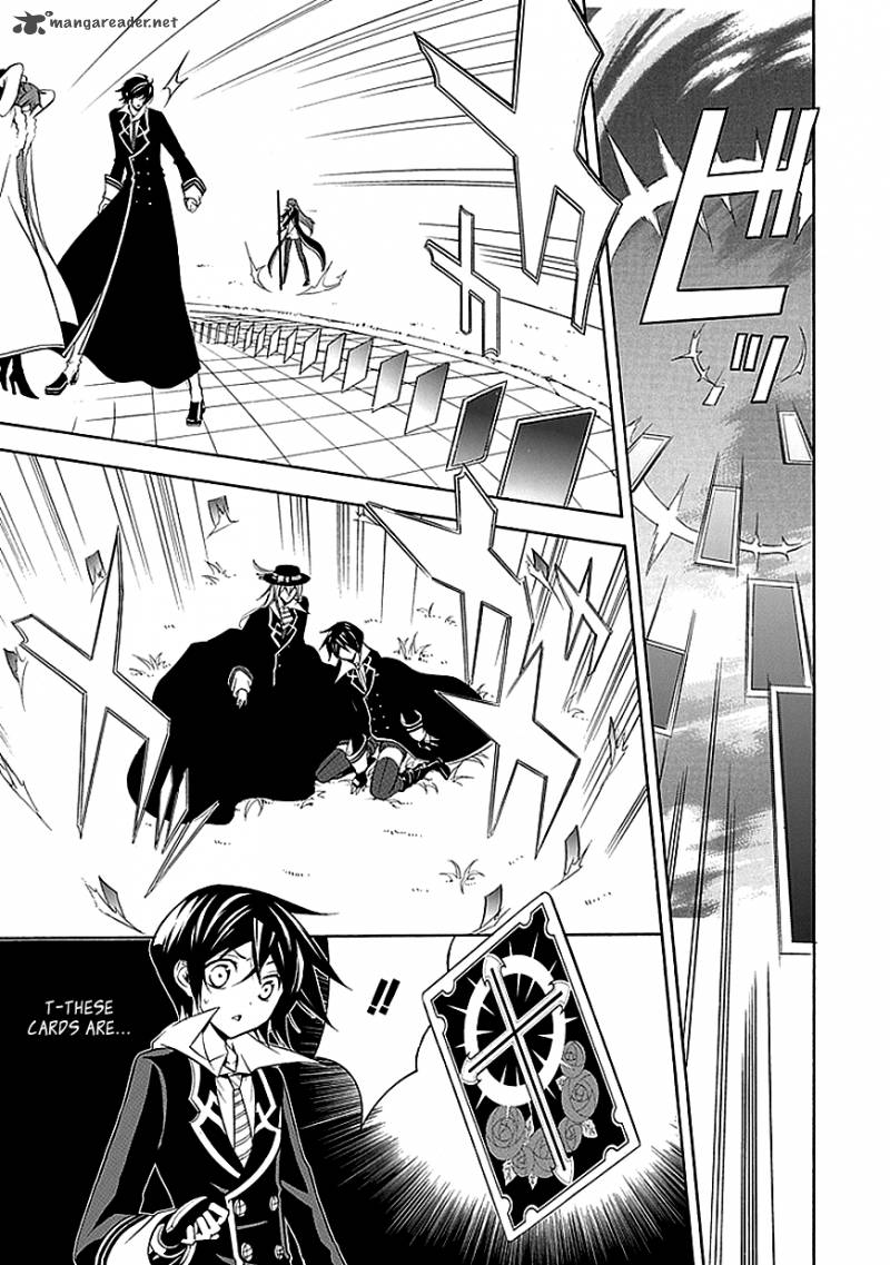 Undertaker Riddle Chapter 29 Page 23