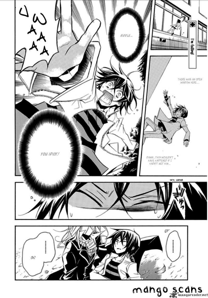 Undertaker Riddle Chapter 3 Page 4