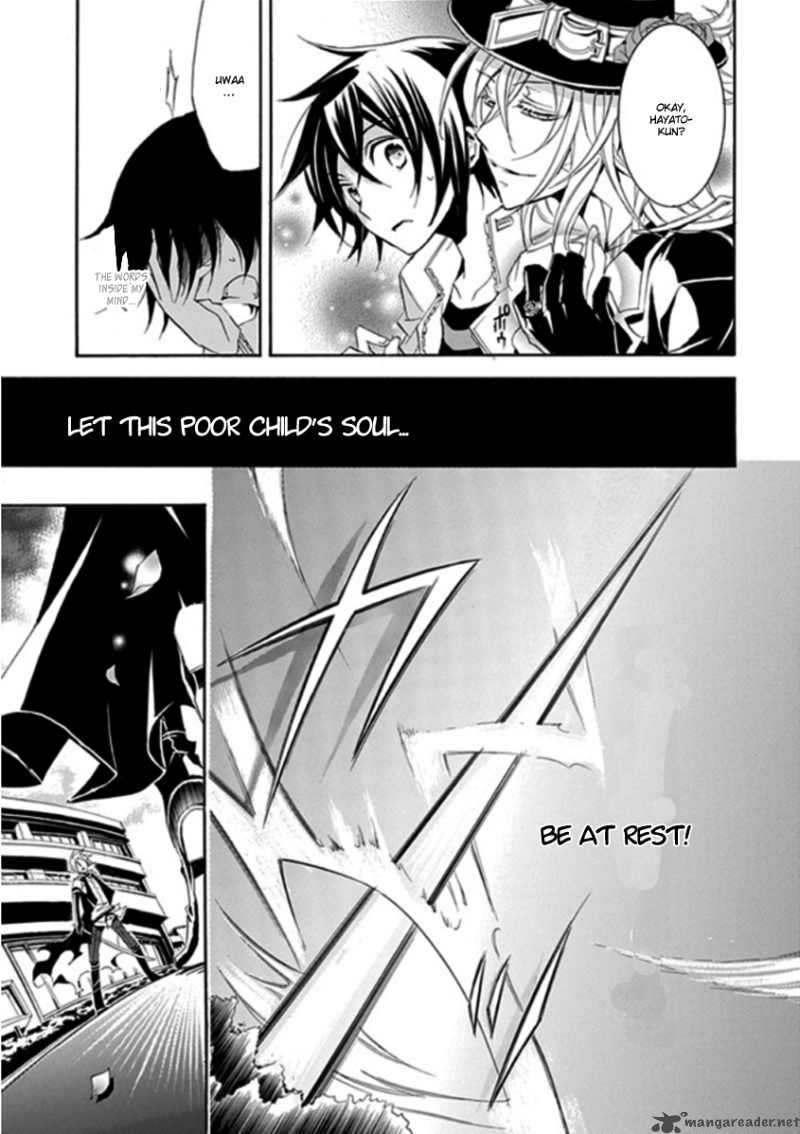 Undertaker Riddle Chapter 3 Page 7