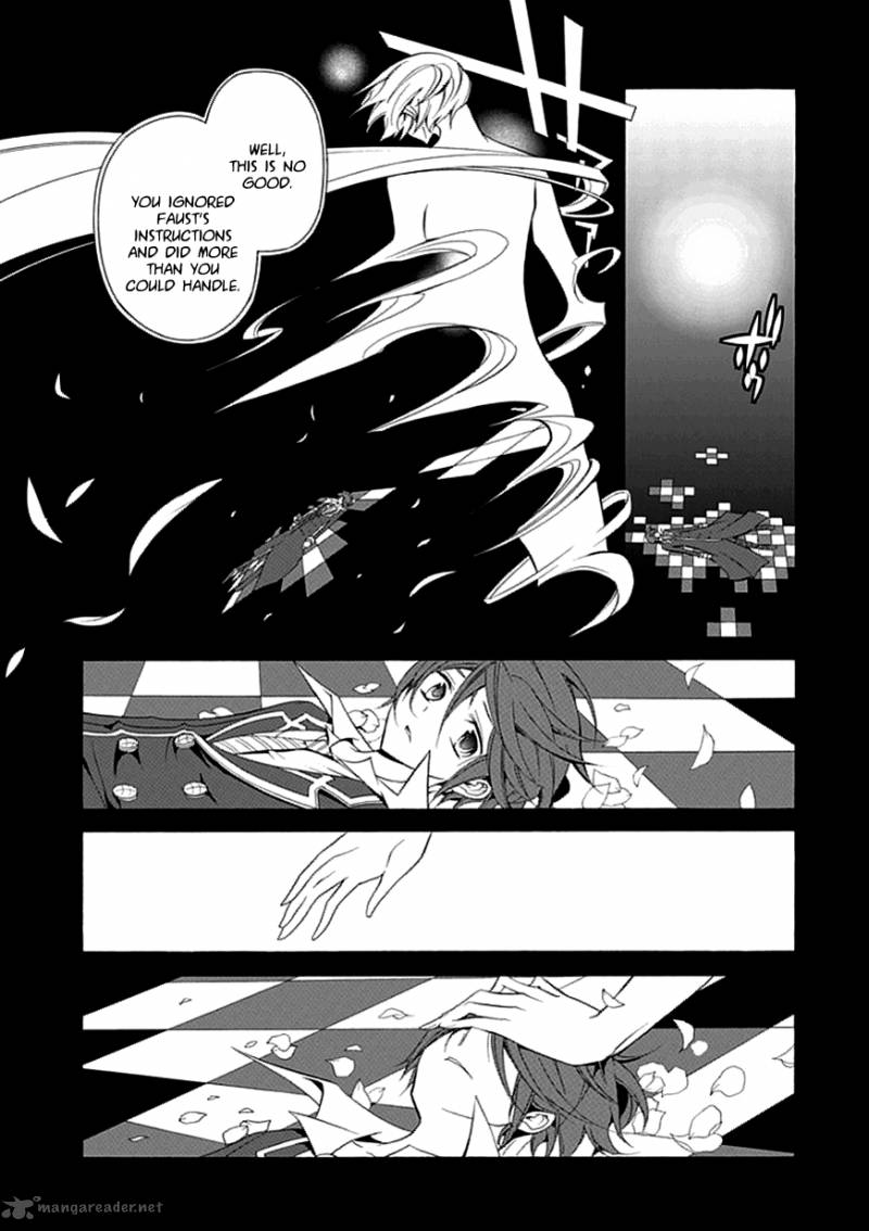 Undertaker Riddle Chapter 30 Page 5