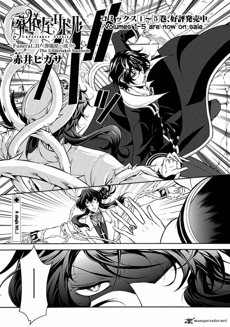 Undertaker Riddle Chapter 31 Page 3