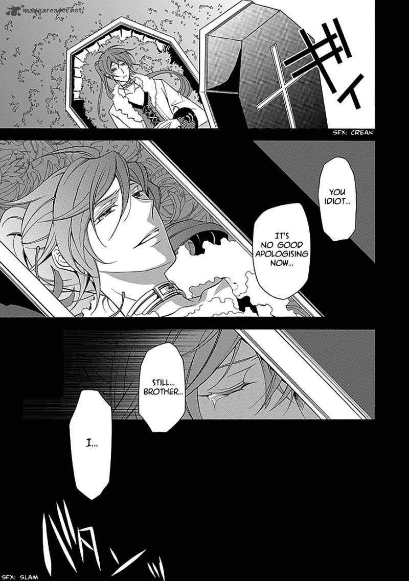 Undertaker Riddle Chapter 32 Page 23